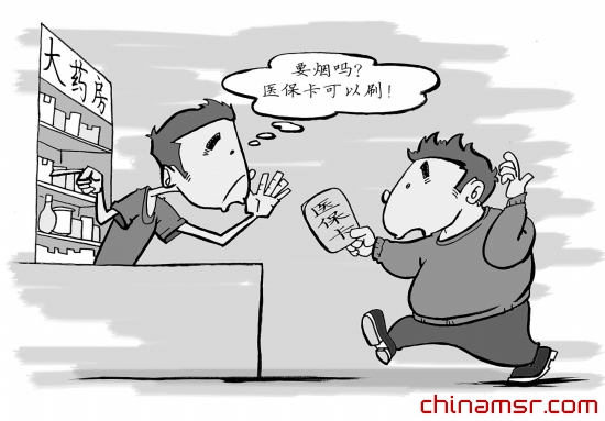 点击查看源网页