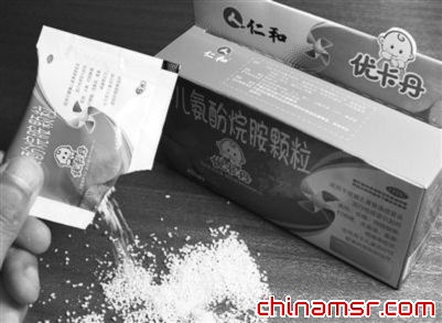 优卡丹缘何成儿童慎用感冒药?