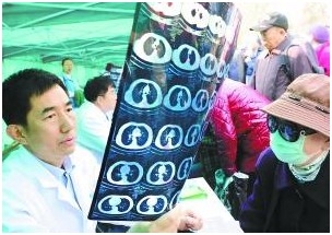 每天8550人被诊断为癌症