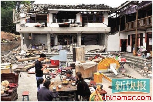 四川芦山县灾区水源紧缺