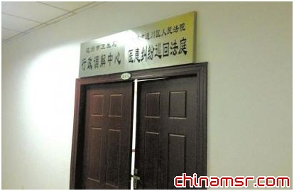 28岁女子为瘦腰抽脂离奇死亡