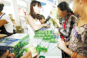 点击查看源网页