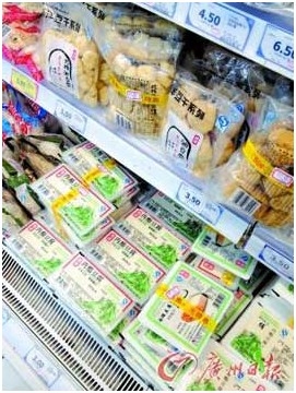 豆腐豆浆难与转基因绝缘