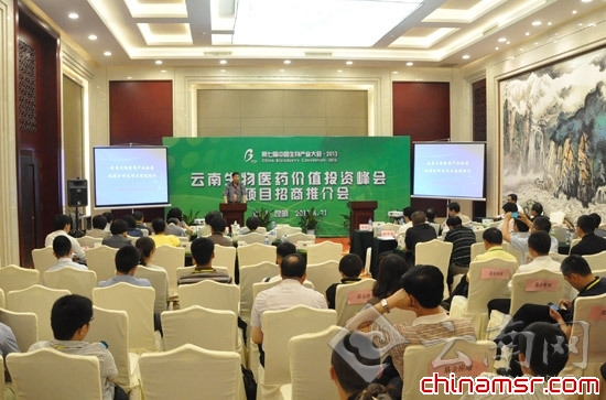 云南要培育六大超百亿元生物医药产业 总值达1000亿