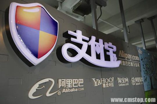 支付宝晒医疗布局成绩单未来医院来临?