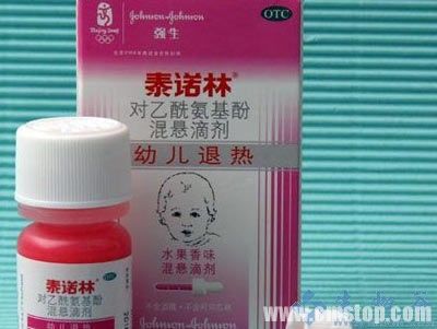 6356175259878750007572525