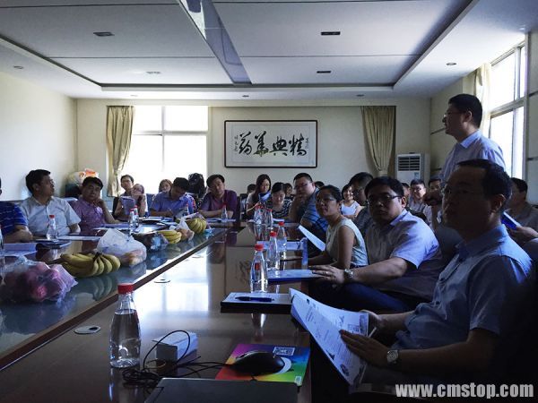 2015石家庄沙龙会 010