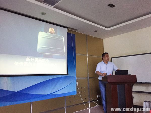 2015石家庄沙龙会 020