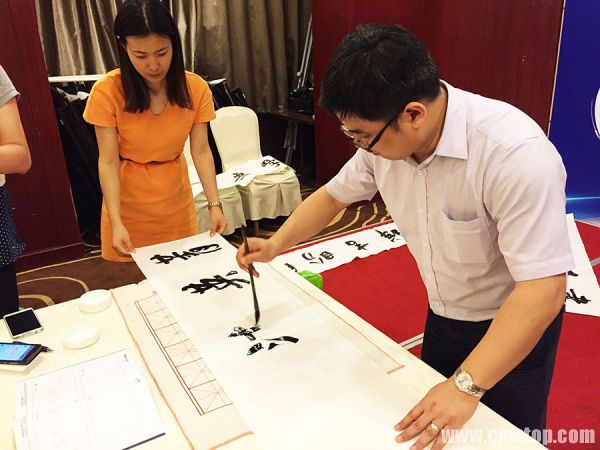 2015石家庄沙龙会 071