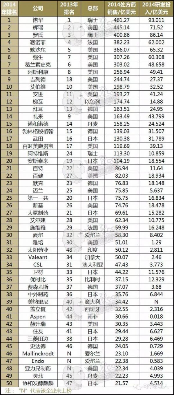 201506121855291973.jpg 201506121855291973.jpg