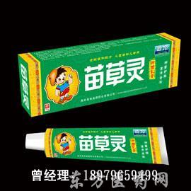 苗草灵抑菌乳膏