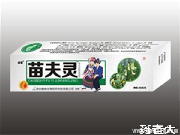 苗夫灵草本皮肤抑菌凝胶