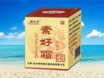 素好霜抑菌剂