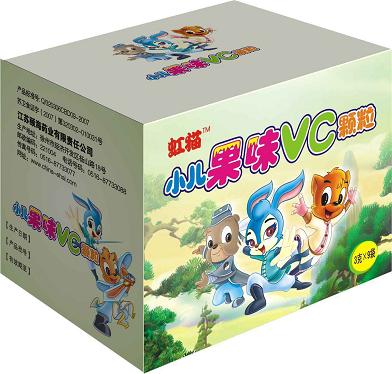 小儿果味vc颗粒