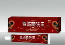 雪域肤王抑菌乳膏