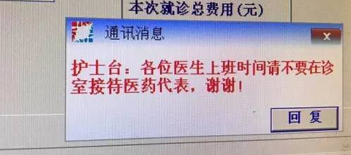 QQ图片20161215152816