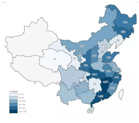QQ图片20161215152816