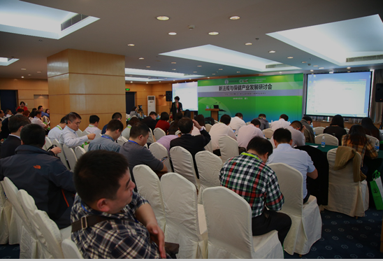 QQ图片20170216092807