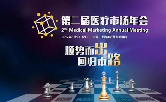 QQ图片20170706092536