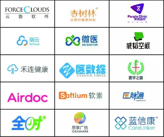 QQ图片20170706092536