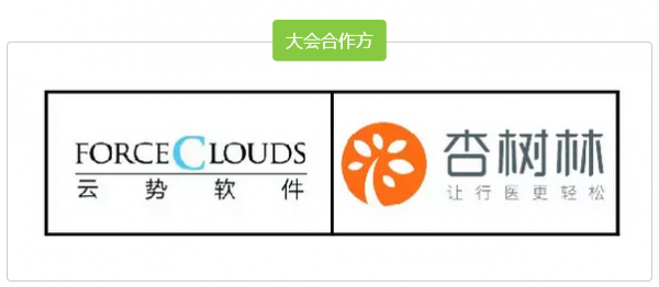 QQ图片20170706092536