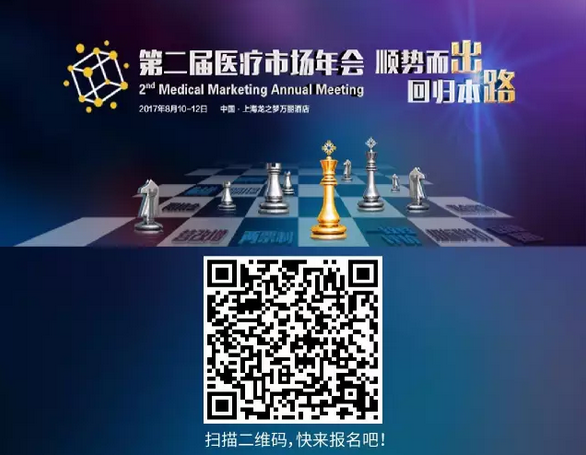 QQ图片20170706092536