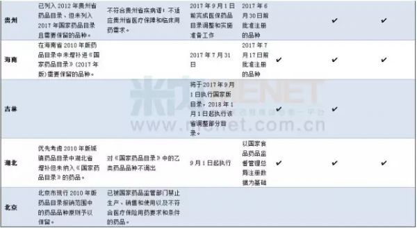 001.webp.jpg 001.webp.jpg