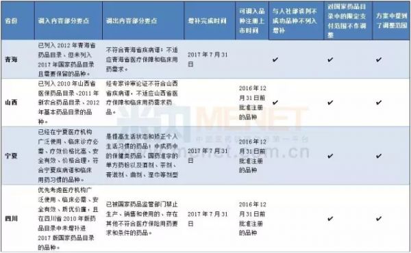 02.webp.jpg 02.webp.jpg