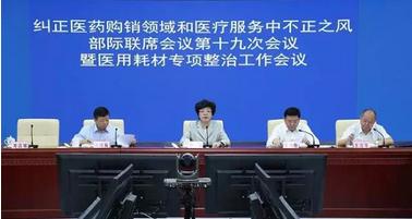 360截图20170829140944375