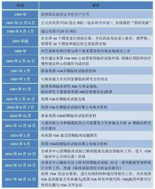 3.webp.jpg 3.webp.jpg