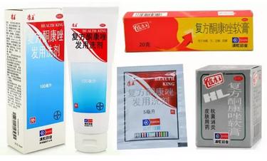 360截图20170911162013562