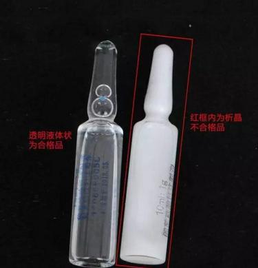 360截图20170913140615078