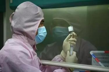 360截图20170913140825734