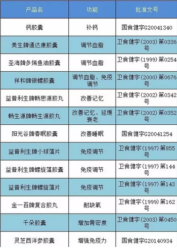 微信截图_20170915151506