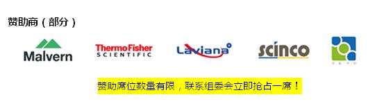 360截图20170915153232921