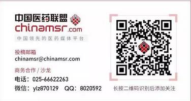 360截图20170929140251979