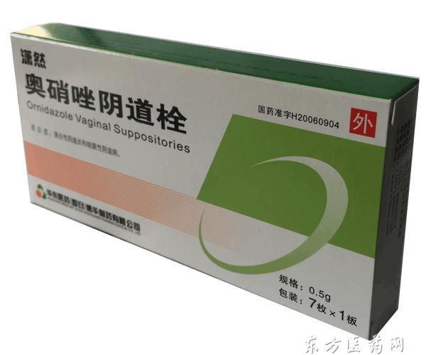 syp_201412300513231 (1)