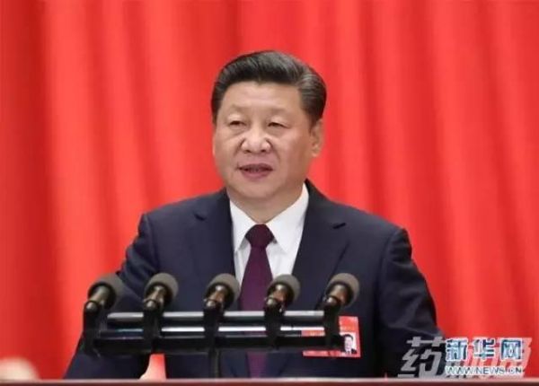 360截图20171018155900156