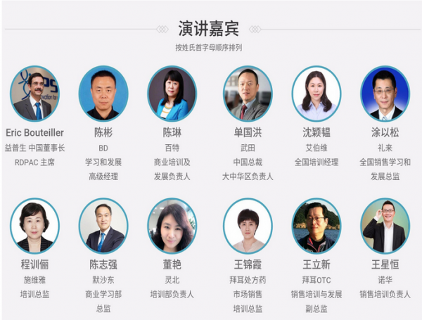 微信截图_20171027115004