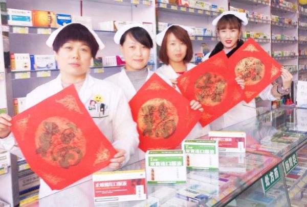 360截图20180206151822692