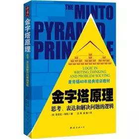 微信图片_20180314131114