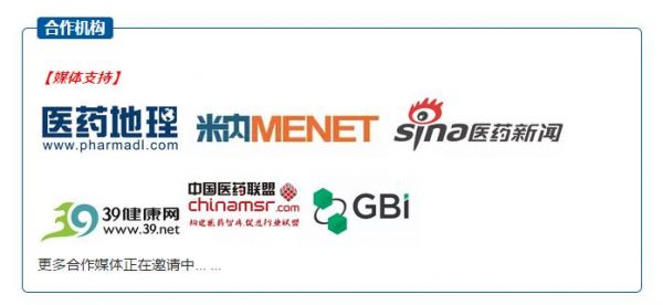 360截图20180314131458611