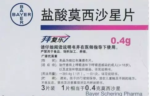 QQ图片20180404110050