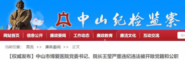 QQ图片20180620144201