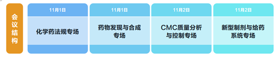 QQ图片20180802103229