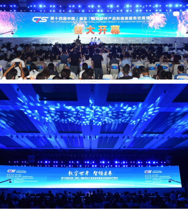 QQ图片20180802103229