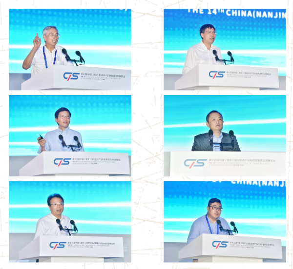 QQ图片20180802103229