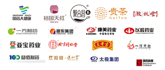 QQ图片20181213133801