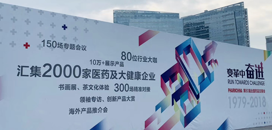 QQ图片20181213133801