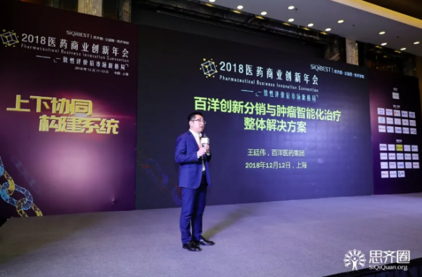 QQ图片20181213133801